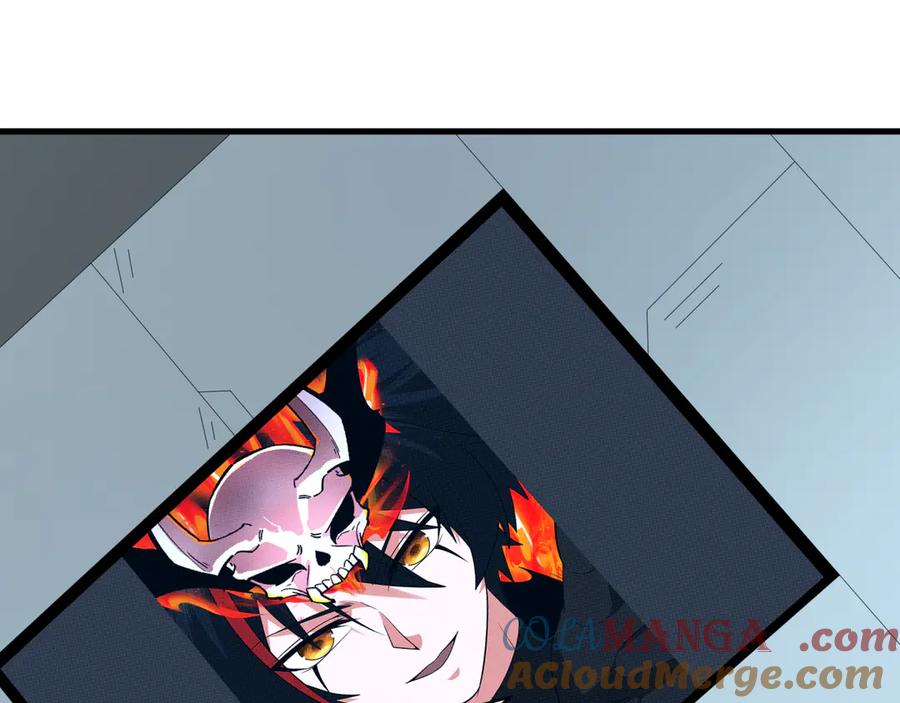 全球诡异时代 第359章 高丽篇-全球直播！ 第117页