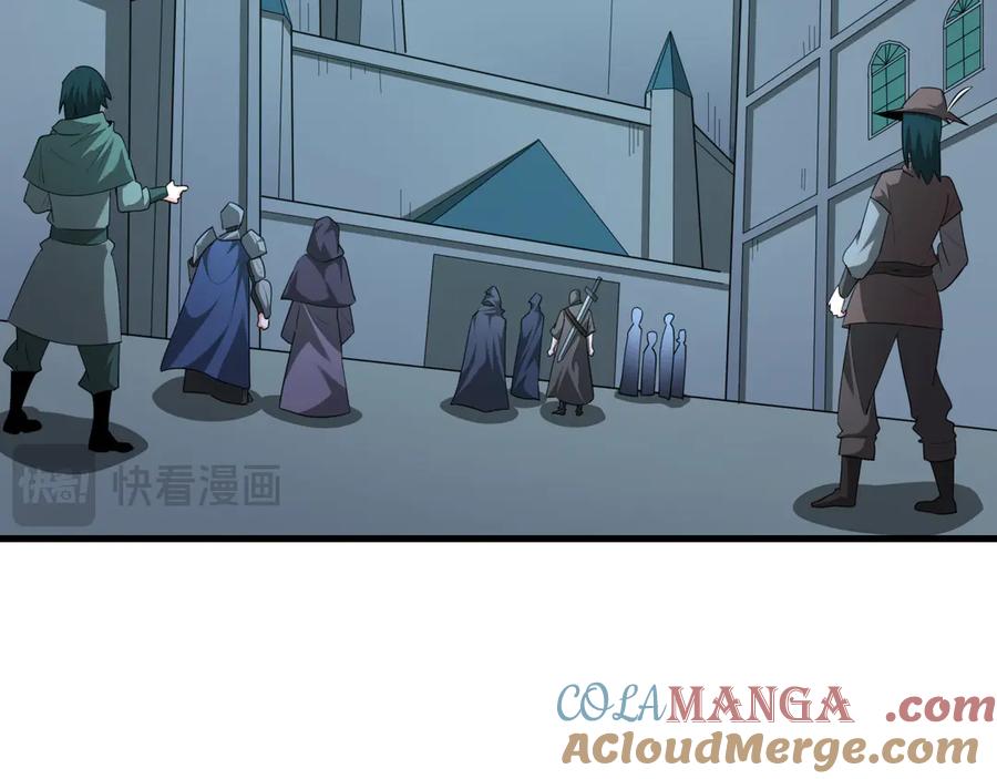 全球诡异时代 第359章 高丽篇-全球直播！ 第85页