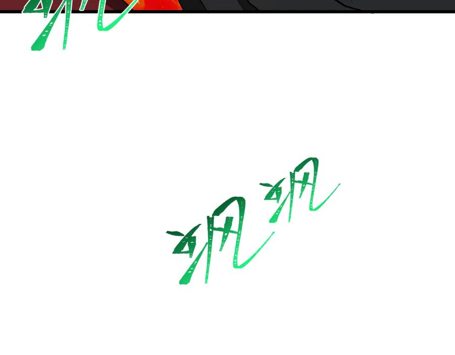 全球诡异时代 第359章 高丽篇-全球直播！ 第116页