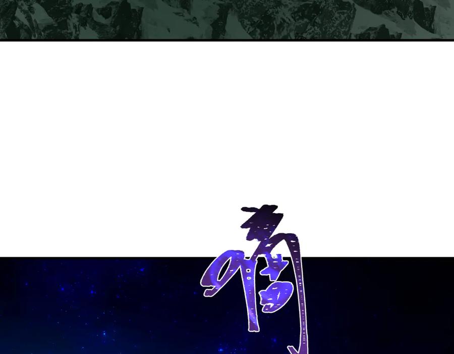 全球诡异时代 第359章 高丽篇-全球直播！ 第58页