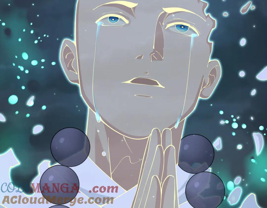 全球诡异时代 第360章 高丽篇-粉丝之力！ 第137页
