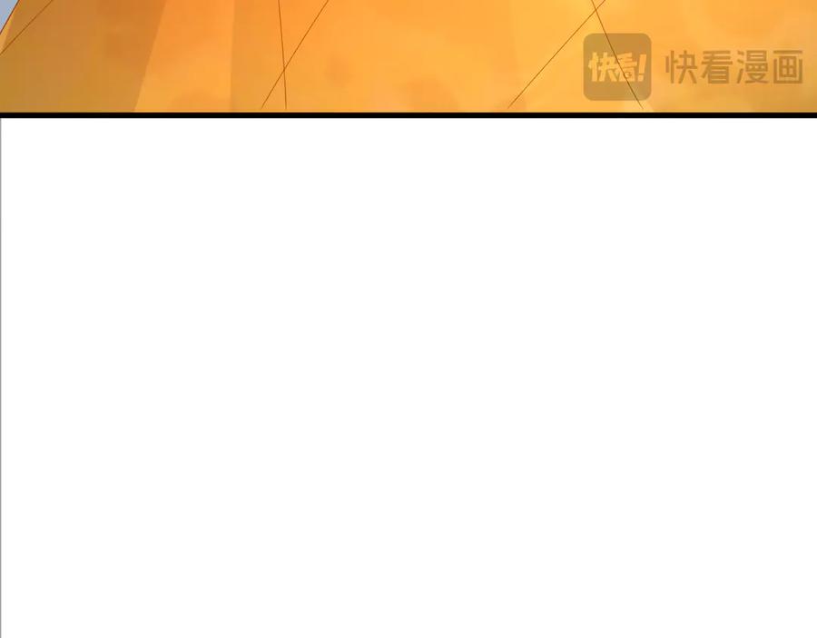 全球诡异时代 第360章 高丽篇-粉丝之力！ 第78页