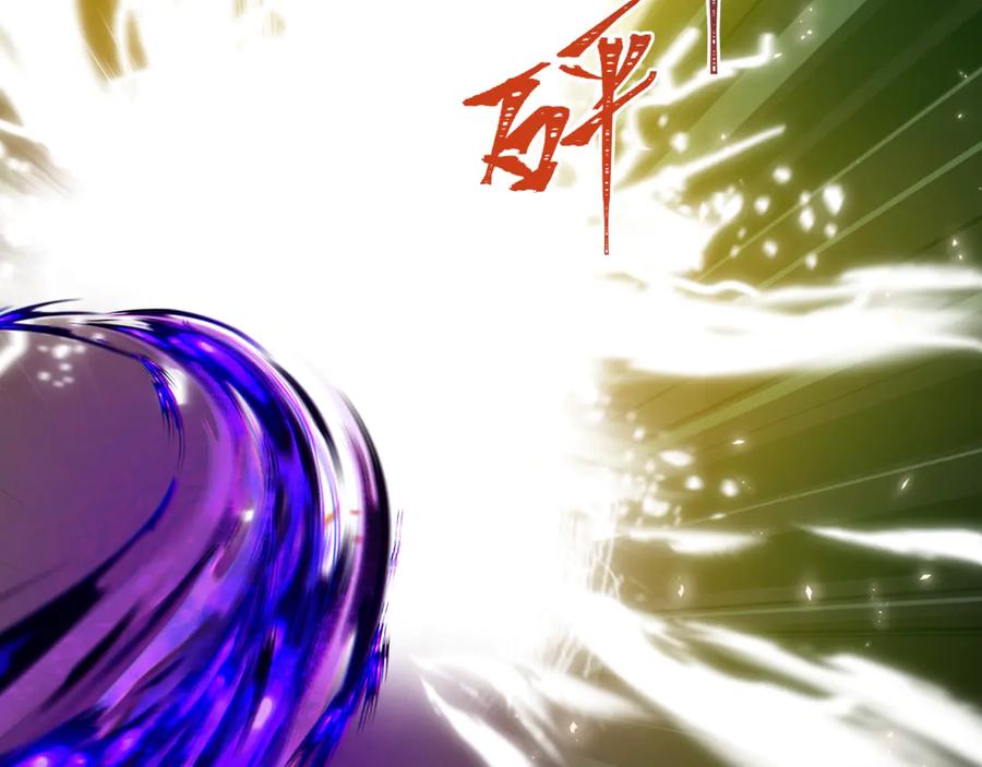 全球诡异时代 第360章 高丽篇-粉丝之力！ 第192页