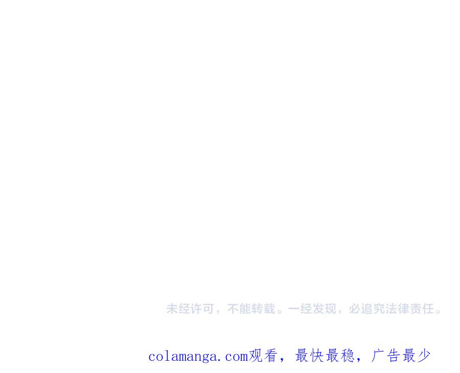 全球诡异时代 第360章 高丽篇-粉丝之力！ 第199页