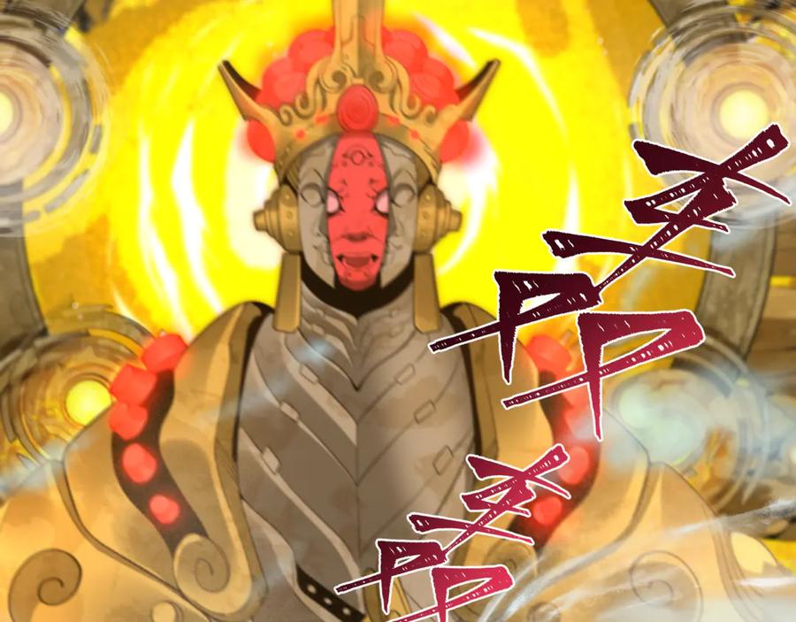 全球诡异时代 第360章 高丽篇-粉丝之力！ 第195页