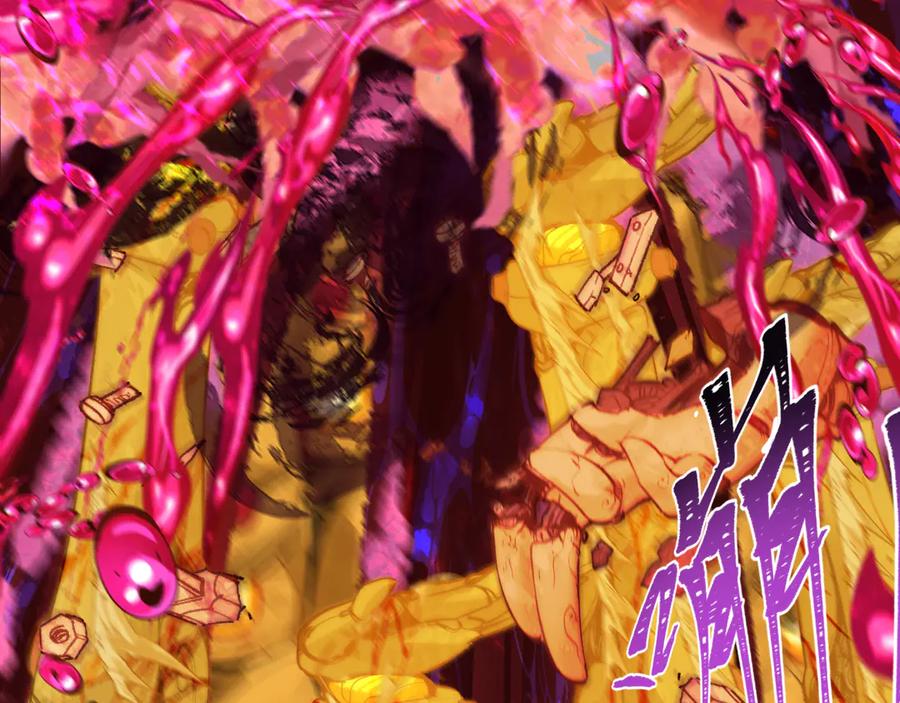 全球诡异时代 第361话 高丽篇-斗天武神！ 第83页
