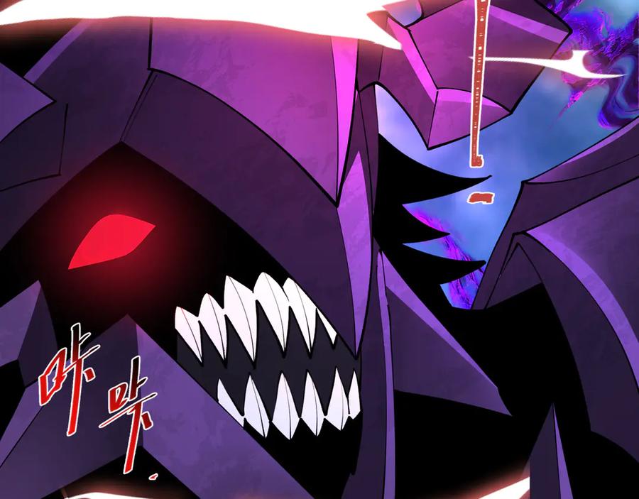 全球诡异时代 第361话 高丽篇-斗天武神！ 第19页