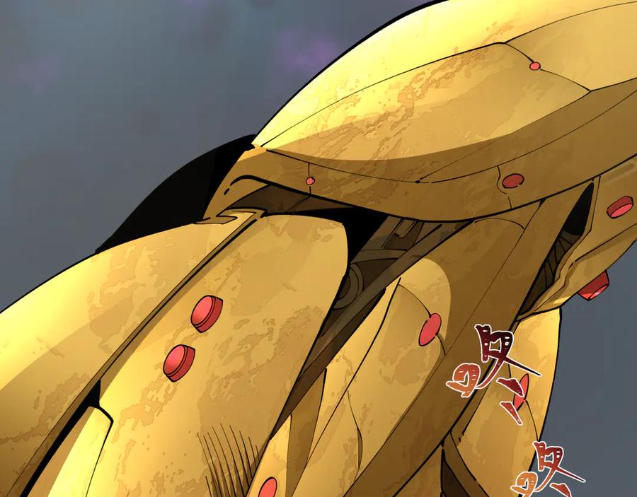 全球诡异时代 第361话 高丽篇-斗天武神！ 第182页