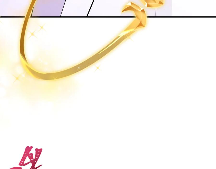 全球诡异时代 第361话 高丽篇-斗天武神！ 第146页
