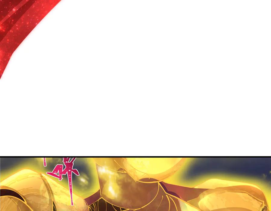 全球诡异时代 第361话 高丽篇-斗天武神！ 第202页