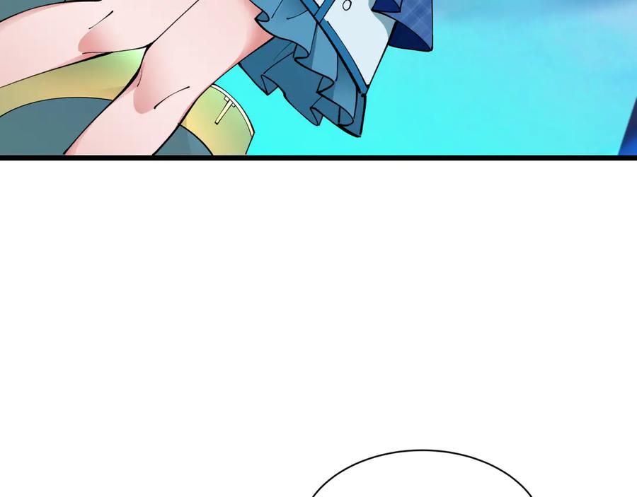 全球诡异时代 第361话 高丽篇-斗天武神！ 第179页