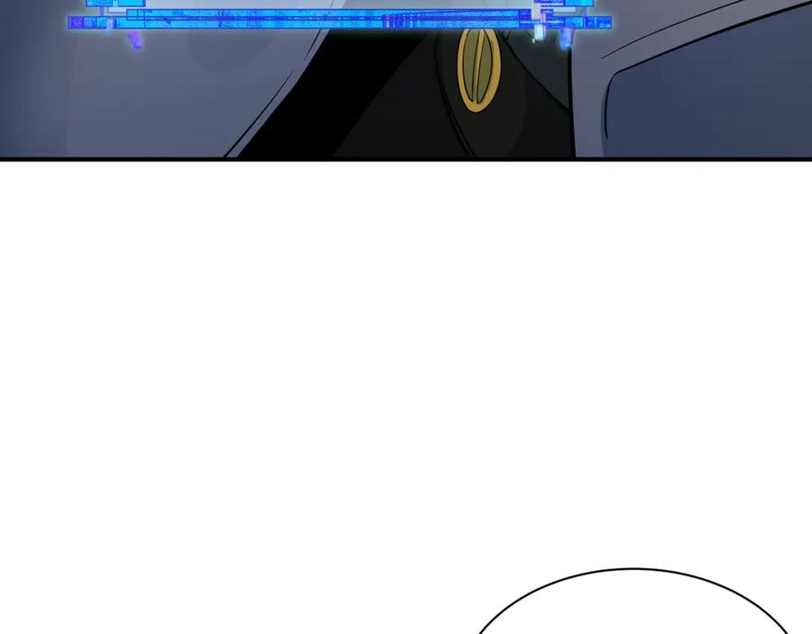 全球诡异时代 第361话 高丽篇-斗天武神！ 第138页