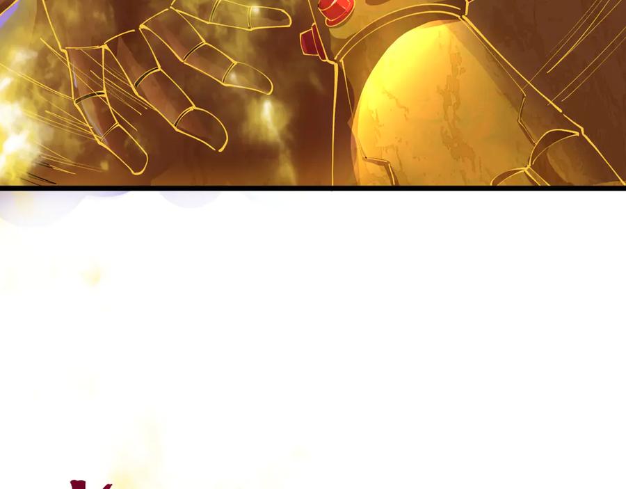 全球诡异时代 第361话 高丽篇-斗天武神！ 第156页