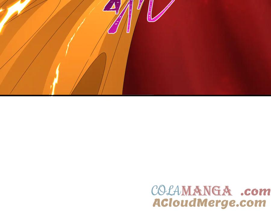 全球诡异时代 第361话 高丽篇-斗天武神！ 第205页