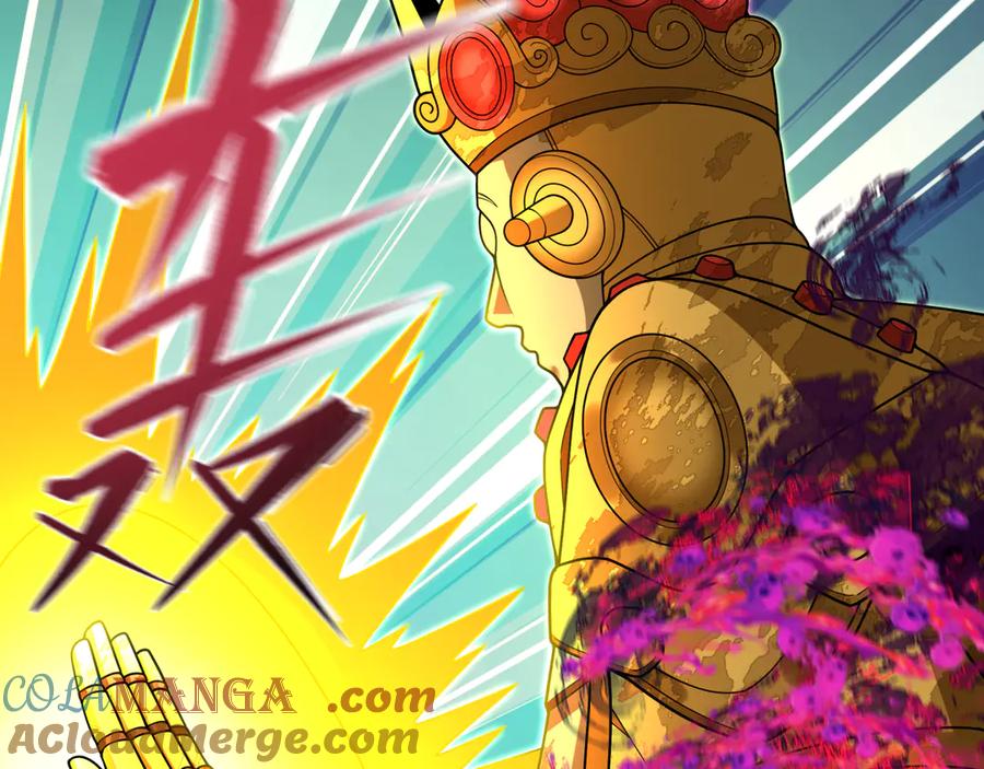 全球诡异时代 第361话 高丽篇-斗天武神！ 第97页