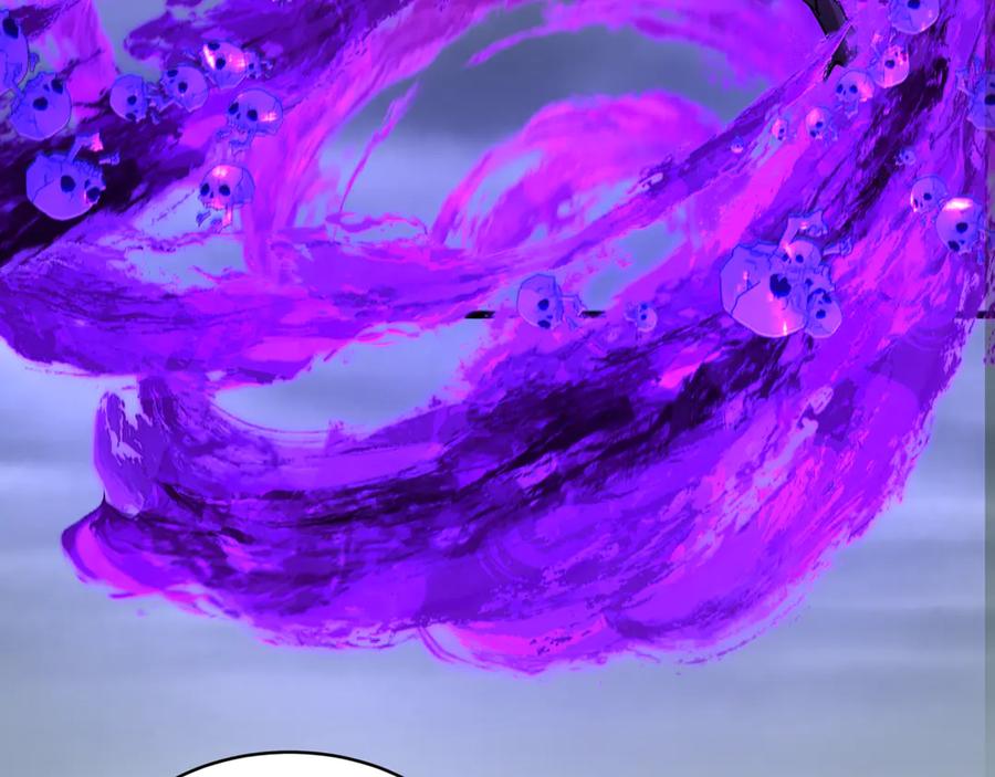 全球诡异时代 第361话 高丽篇-斗天武神！ 第74页