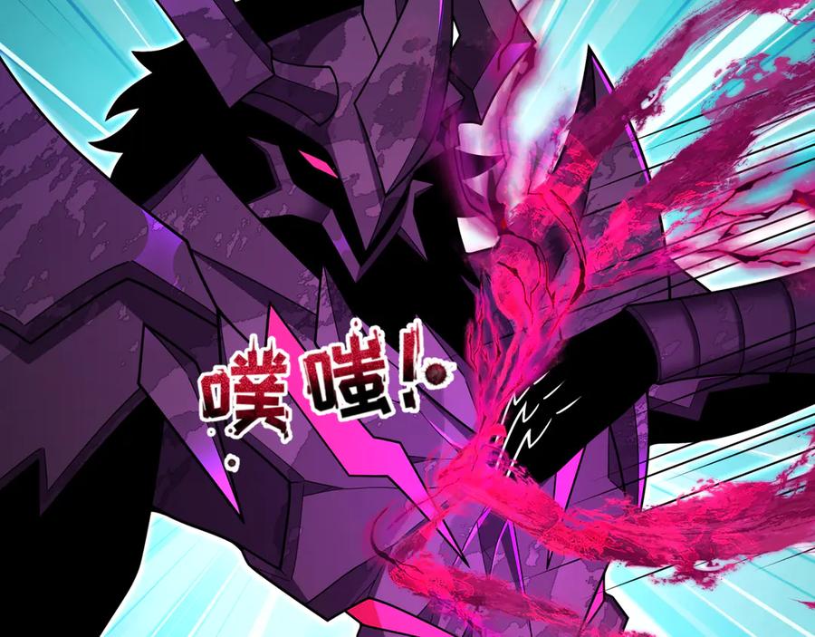 全球诡异时代 第361话 高丽篇-斗天武神！ 第112页