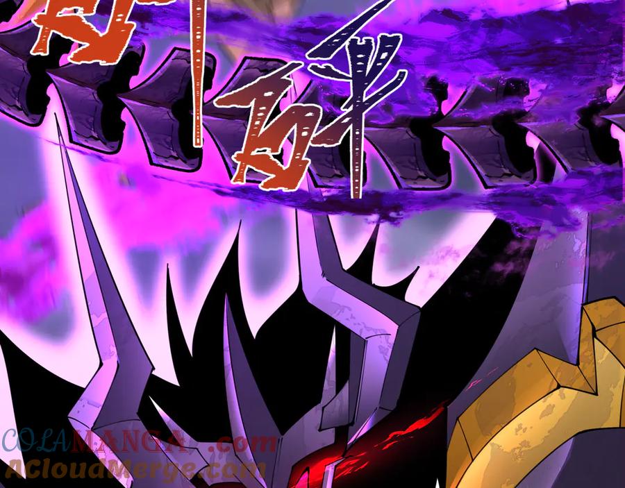 全球诡异时代 第361话 高丽篇-斗天武神！ 第33页