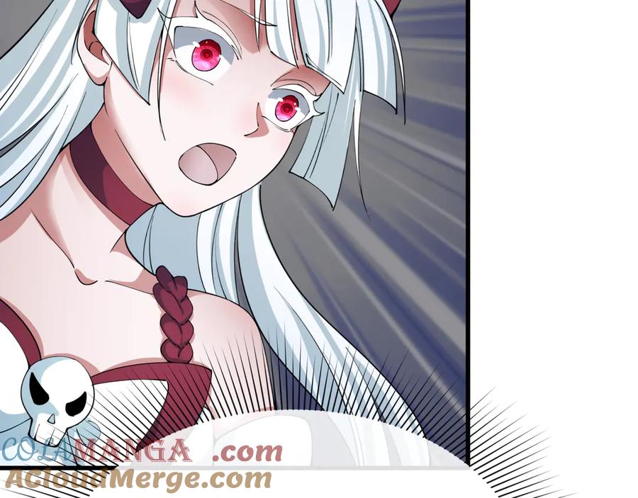 全球诡异时代 第361话 高丽篇-斗天武神！ 第37页