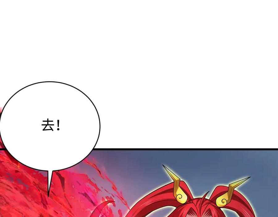 全球诡异时代 第361话 高丽篇-斗天武神！ 第86页