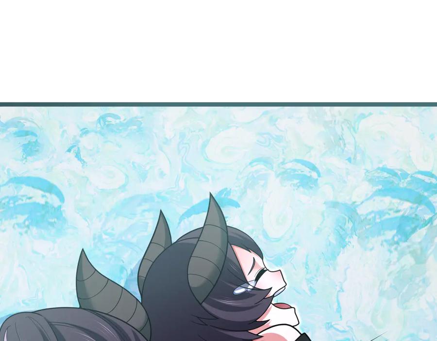 全球诡异时代 第361话 高丽篇-斗天武神！ 第103页