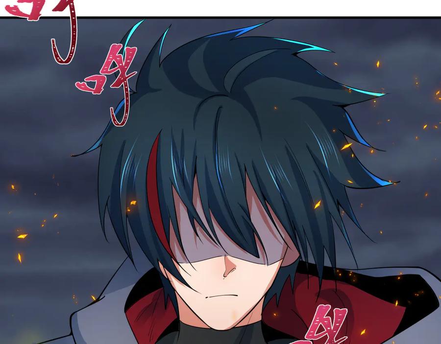 全球诡异时代 第361话 高丽篇-斗天武神！ 第147页