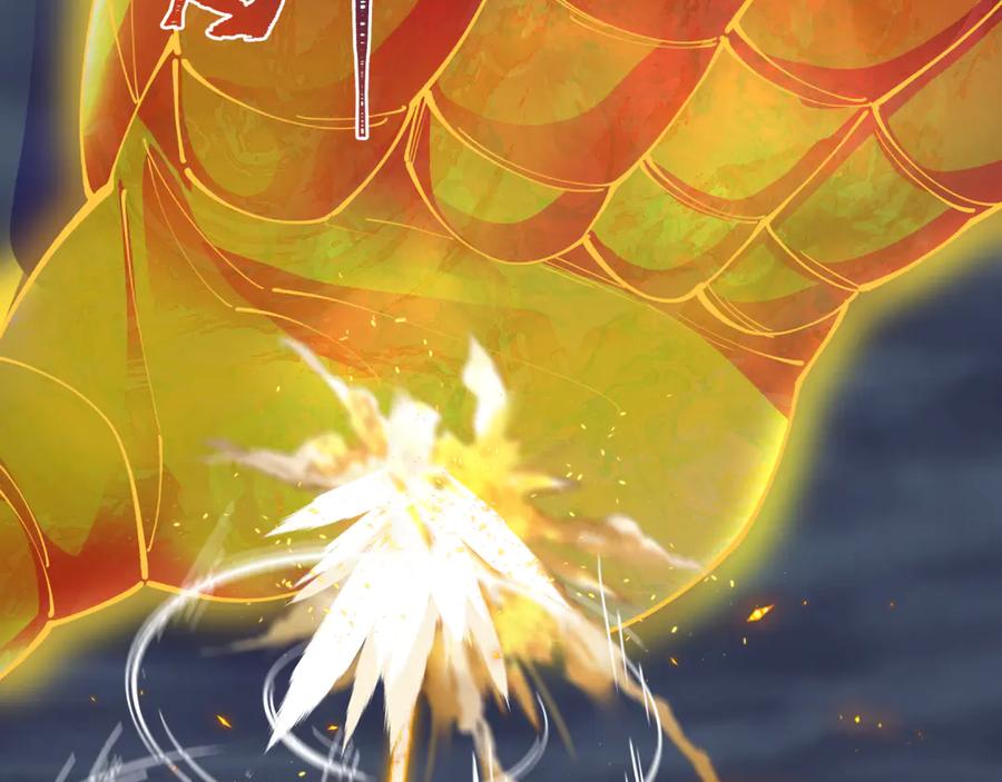 全球诡异时代 第361话 高丽篇-斗天武神！ 第170页
