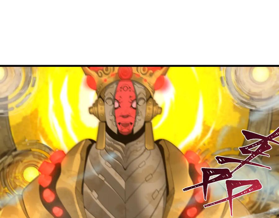 全球诡异时代 第361话 高丽篇-斗天武神！ 第6页