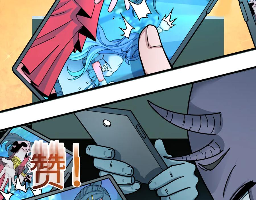 全球诡异时代 第362章 高丽篇-破天命！ 第76页