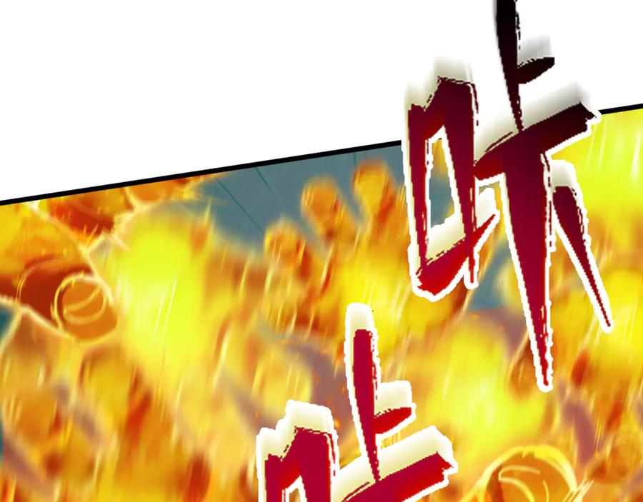 全球诡异时代 第362章 高丽篇-破天命！ 第88页