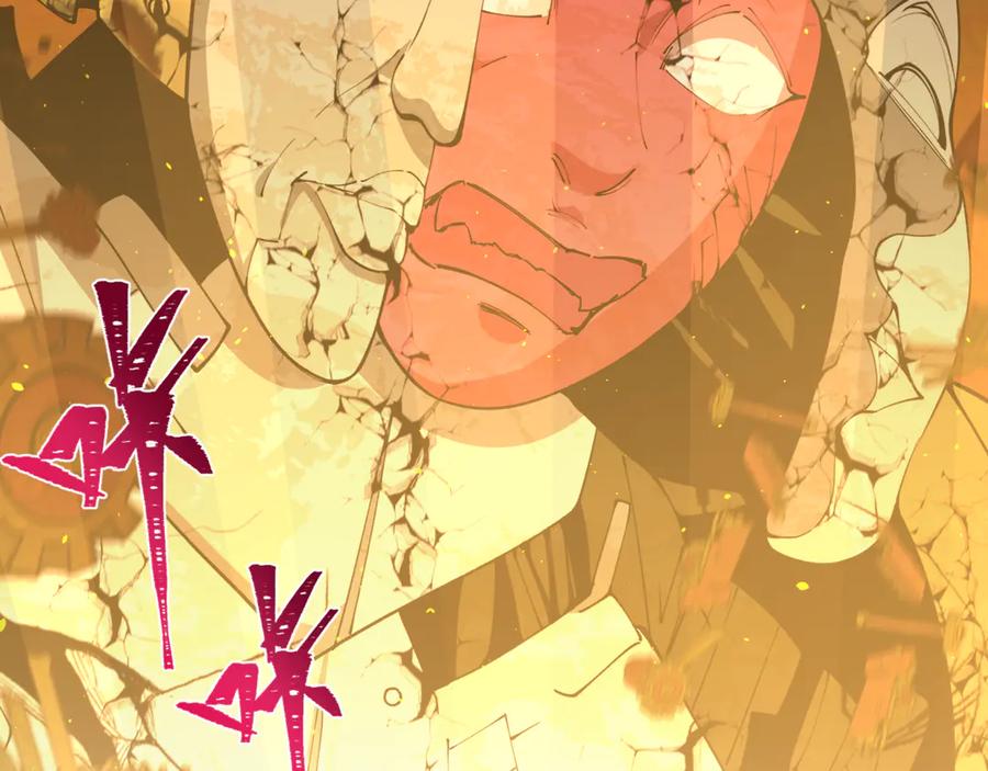 全球诡异时代 第362章 高丽篇-破天命！ 第131页