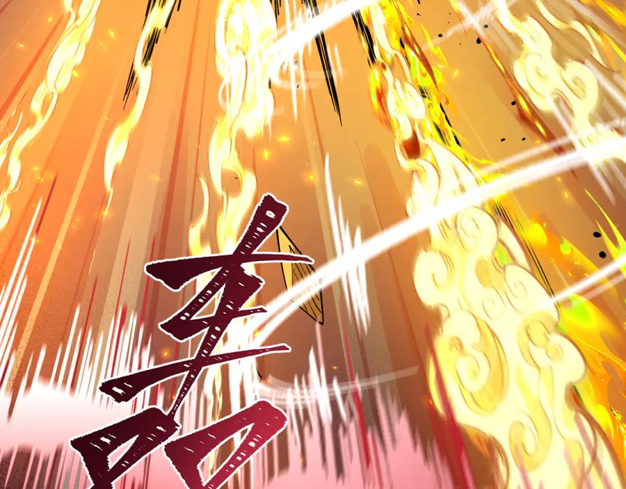 全球诡异时代 第362章 高丽篇-破天命！ 第126页