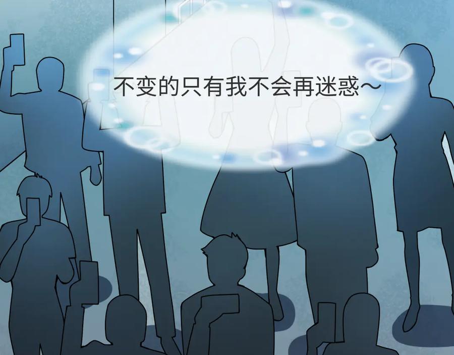全球诡异时代 第362章 高丽篇-破天命！ 第72页