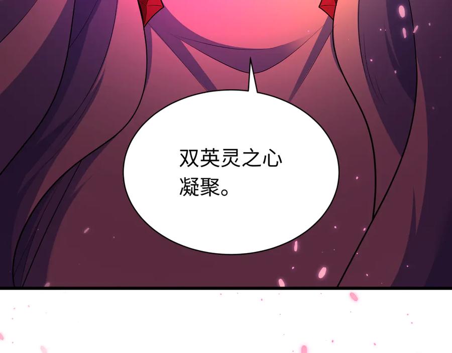 全球诡异时代 第363话 高丽篇-英灵童童！ 第88页