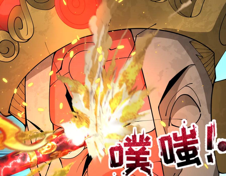 全球诡异时代 第363话 高丽篇-英灵童童！ 第160页
