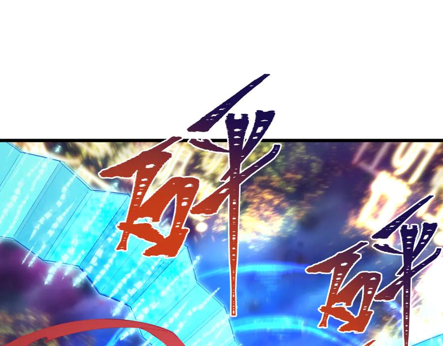 全球诡异时代 第363话 高丽篇-英灵童童！ 第18页
