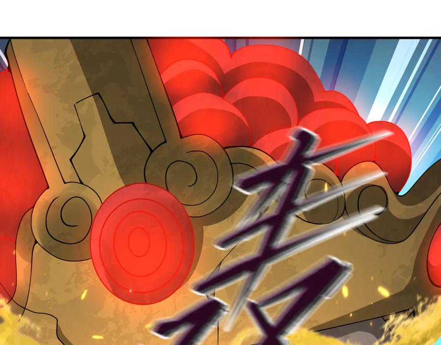全球诡异时代 第363话 高丽篇-英灵童童！ 第167页