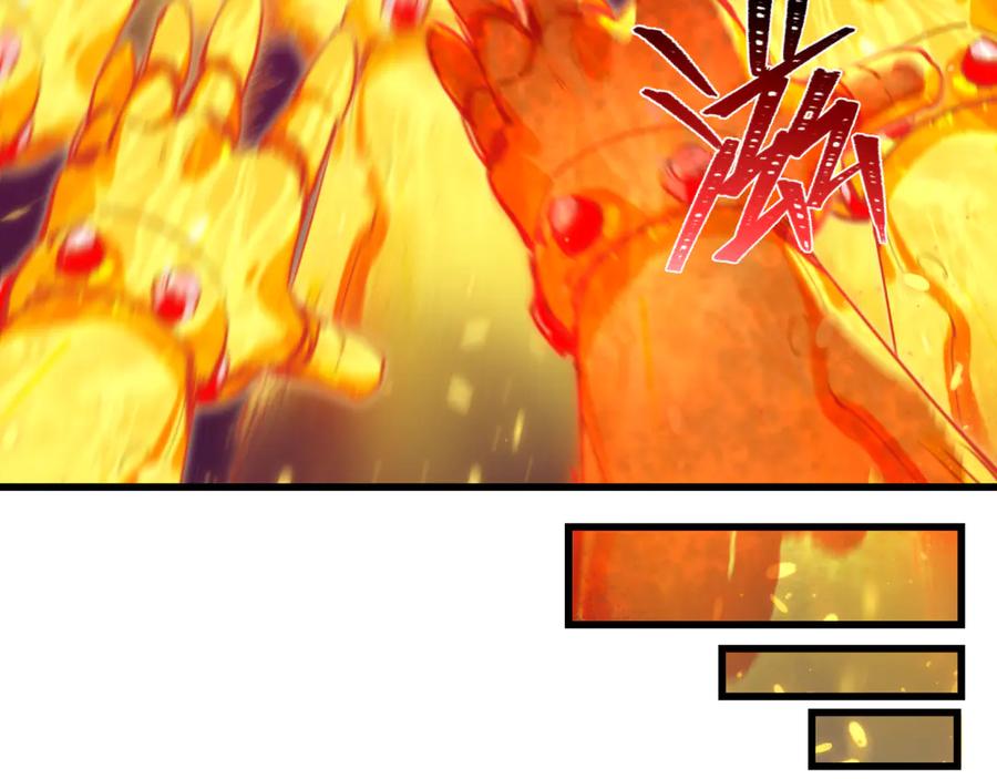 全球诡异时代 第363话 高丽篇-英灵童童！ 第46页
