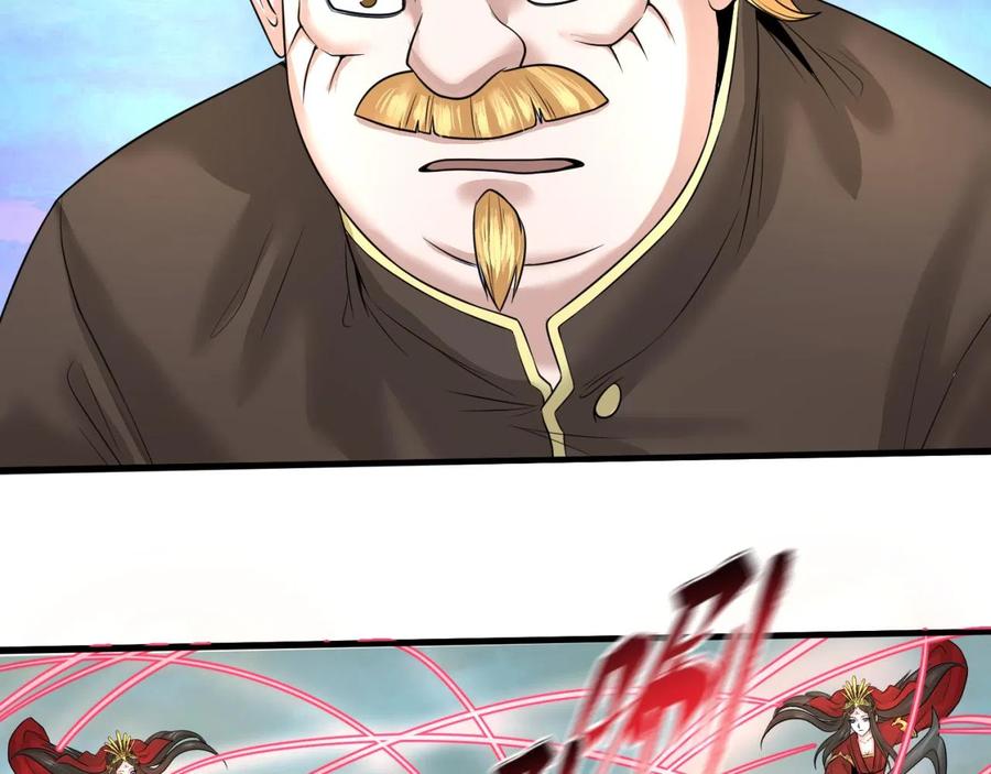 全球诡异时代 第37话 击退鬼潮！ 第67页
