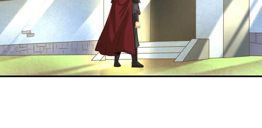全球诡异时代 第37话 击退鬼潮！ 第44页