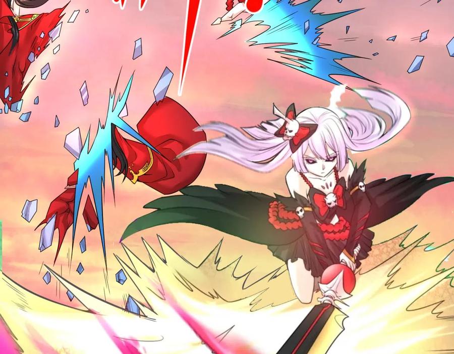 全球诡异时代 第37话 击退鬼潮！ 第52页