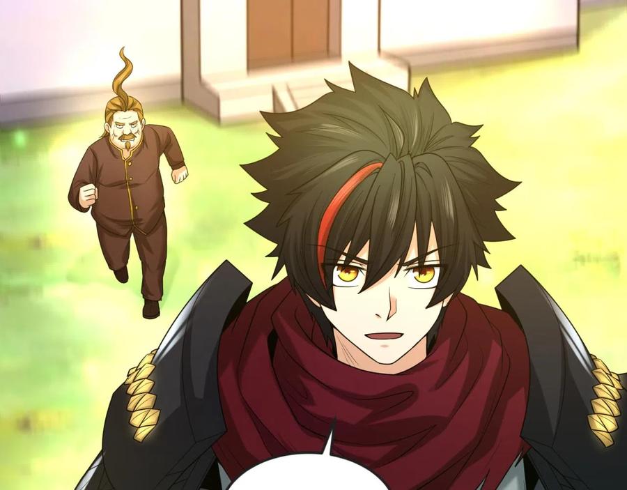 全球诡异时代 第37话 击退鬼潮！ 第104页