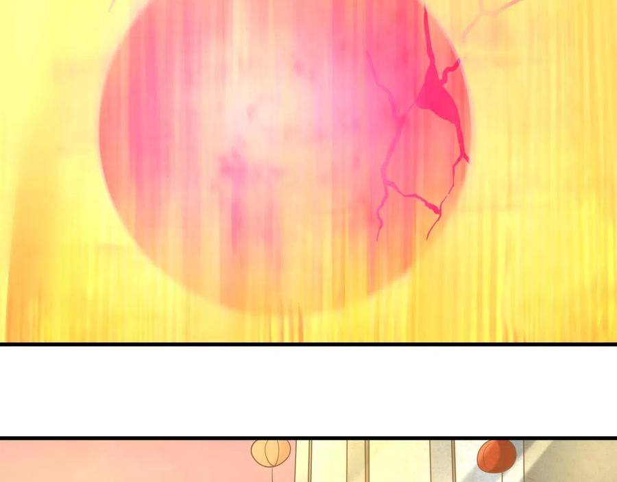 全球诡异时代 第37话 击退鬼潮！ 第42页