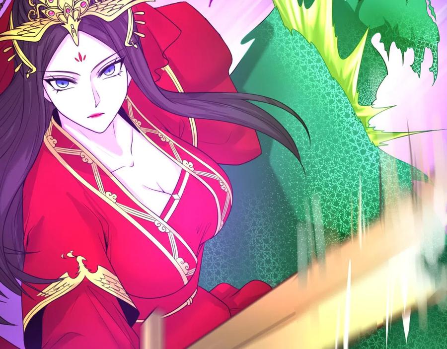 全球诡异时代 第37话 击退鬼潮！ 第102页