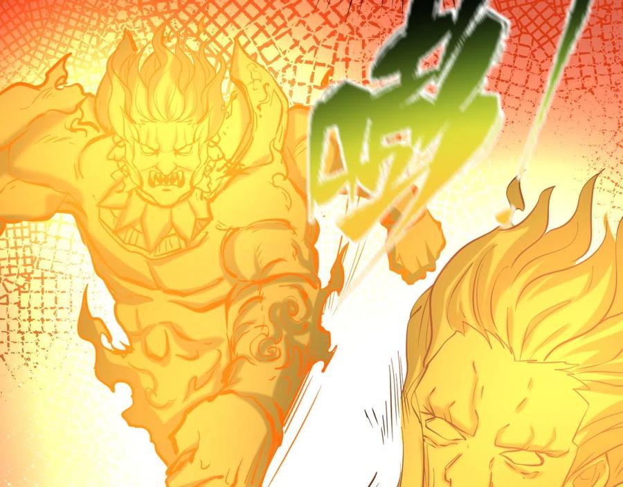全球诡异时代 第37话 击退鬼潮！ 第36页