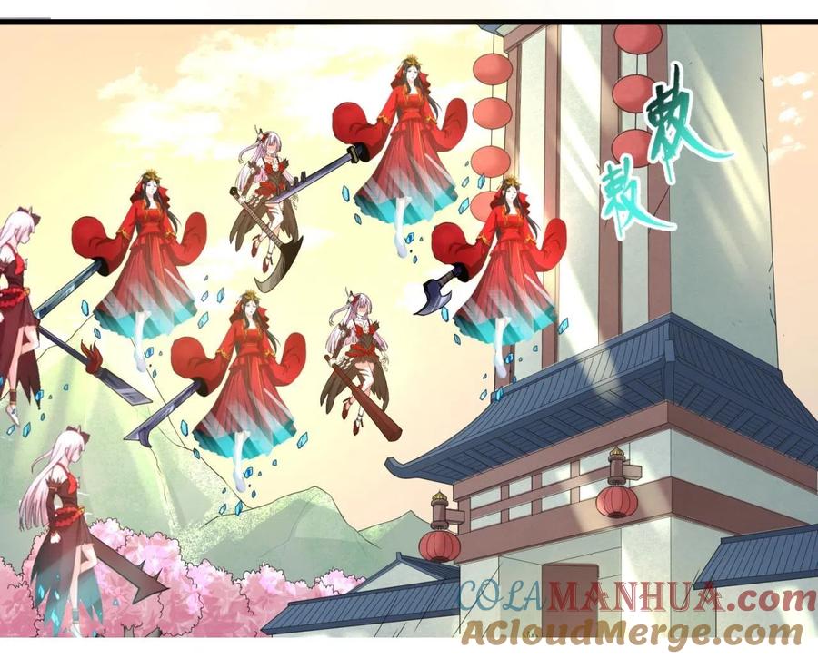 全球诡异时代 第37话 击退鬼潮！ 第61页