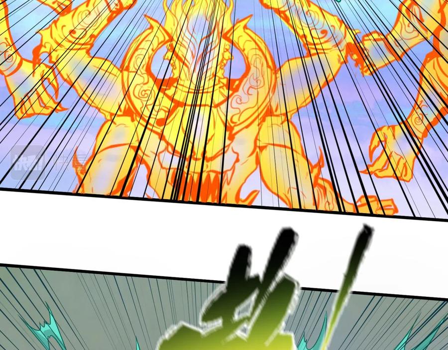 全球诡异时代 第37话 击退鬼潮！ 第74页