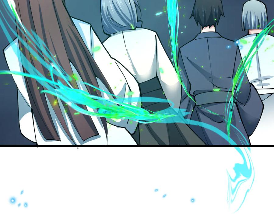 全球诡异时代 第364话 高丽篇-魔罗化身！ 第24页