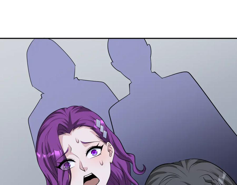 全球诡异时代 第364话 高丽篇-魔罗化身！ 第151页