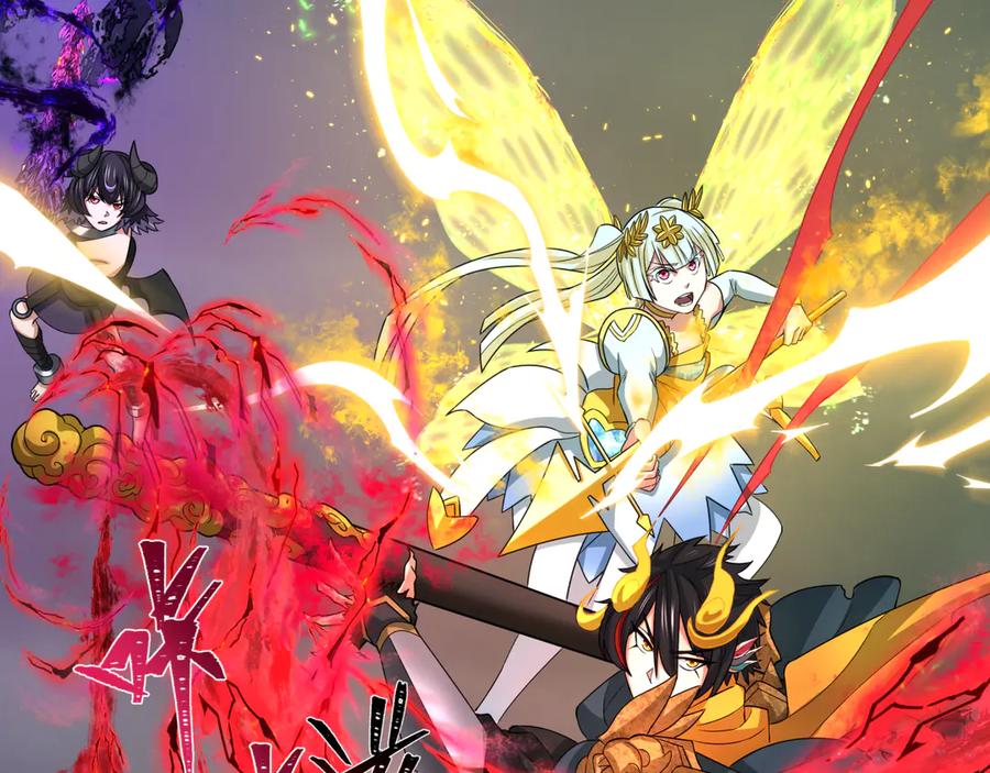 全球诡异时代 第364话 高丽篇-魔罗化身！ 第112页